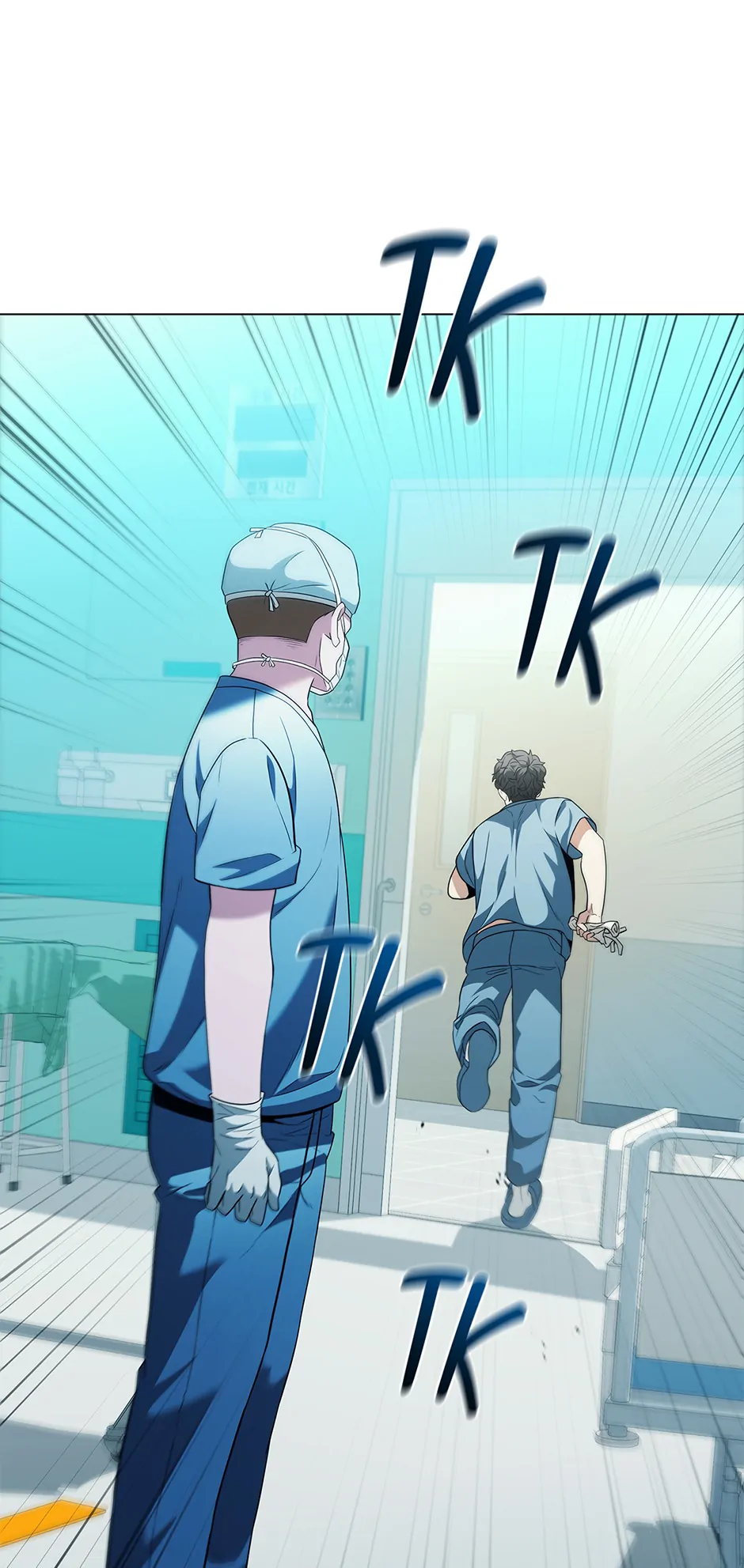 Dr. Choi Tae-Soo Chapter 231 68